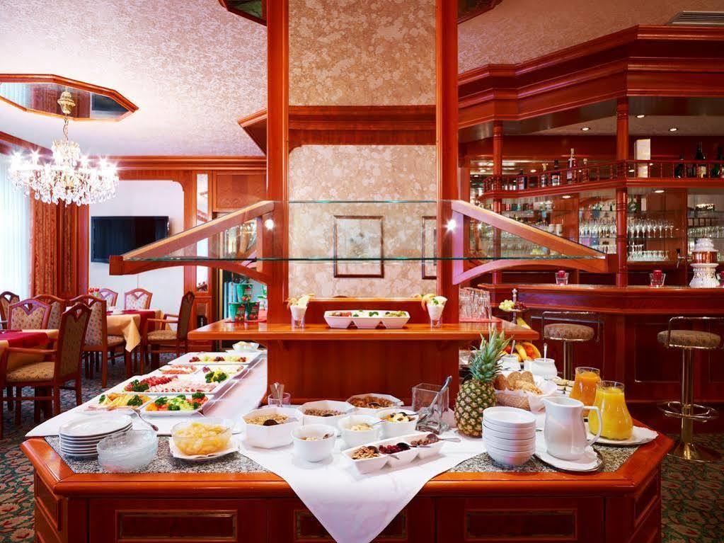 Hotel Marienbad Nuremberg ร้านอาหาร รูปภาพ